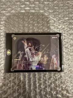 朱*雀様 ビルディバイド　櫻坂46 山下瞳月　BT サインのサムネイル