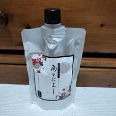 あをによしのサムネイル