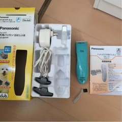 まぁ様専用のサムネイル