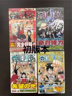 ONE PIECE 41・42・43・45巻 初版 帯付き ワンピース - メルカリ