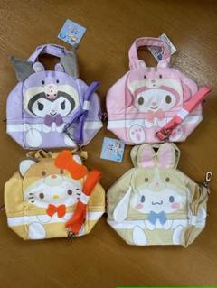 サンリオキャラクターズ　バッグ 4種