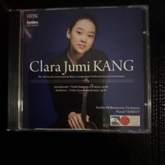 クララ・ジュミ・カン 仙台国際音楽コンクール CDのサムネイル