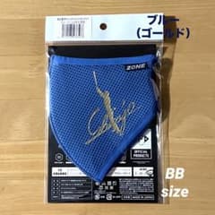 m33065526258_1.jpg?1777626734