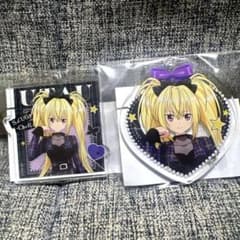 しゅごキャラ ほしな歌唄 まるくじ アクリルキーホルダー 2種 PUNKISH