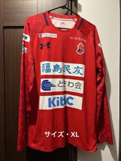 いわきFC UNDER ARMOUR 長袖シャツ XL 赤 - メルカリ