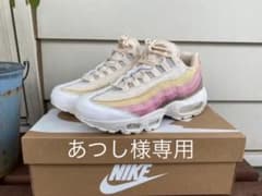 【オリンピック割引】ナイキ エアマックス95 プラント ベージュ Wのサムネイル
