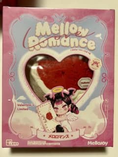 m*i様 Mellojoy Mellow Romance バレンタイン限定　大切のサムネイル