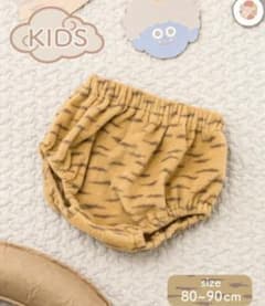 鬼のブルマ　絶対　鬼　スリーコインズ　スリコ　3coinsのサムネイル