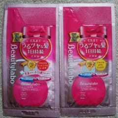 ビューティーラボ美容液サンプル（洗い流さないヘアトリートメント）のサムネイル