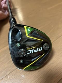 エピック　5w サブゼロ　ディアマナrf60のサムネイル