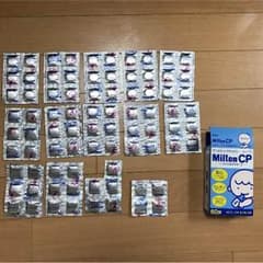 かわへり様専用 ♡ ミルトン 錠剤 81錠のサムネイル