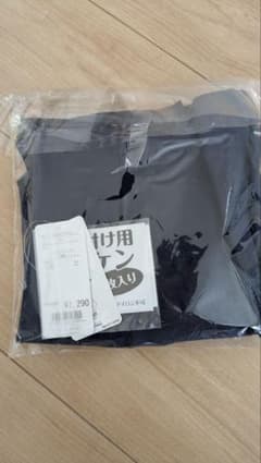 ネイビー 水着ショーツ 未開封のサムネイル