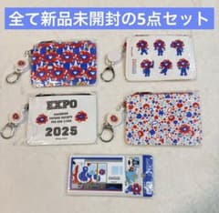 富山ライトレール開業記念ICカード2006年4月| Buyee日本代购服务| 于