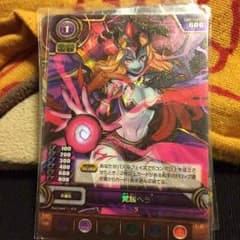 パスドラカードゲーム 覚醒ヘラのサムネイル