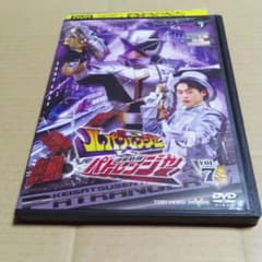 DVD 쾌도전대 루팡 레인저 VS 경찰 전대 패트 레인저 렌탈판 제7권