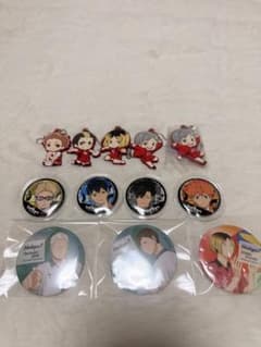 ハイキュー まとめ売りのサムネイル