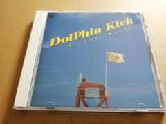 村井博□廃盤レアアルバムCD□ドルフィン・キック□Dolphin Kick