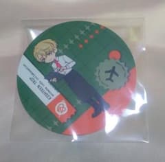 18TRIP/アニカフェコースター/北片來人のサムネイル