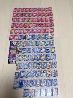ポケモンフレンダピック133枚セットのサムネイル