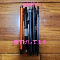 シャープペンシル 5本セット まとめ売り値下げ可️のサムネイル