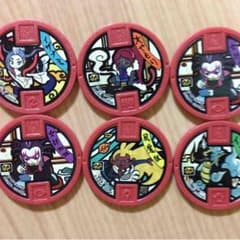 妖怪ウオッチメダルのサムネイル