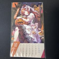 オ*ス様 ウマ娘 2025年つながる！卓上カレンダー スティルインラブ 10