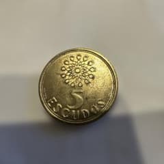 ポルトガル　旧通貨5エスクード（5 Escudos）硬貨（ニッケル黄銅製)