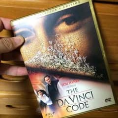 映画 ダビンチコードのサムネイル