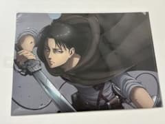 進撃の巨人　リヴァイ A4クリアファイルのサムネイル