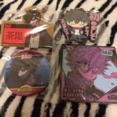 僕のヒーローアカデミア 荼毘 まとめ