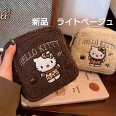HelloKitty　キティちゃん　フリースもこもこ　ポーチのサムネイル