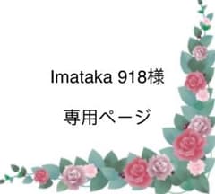 ショルダーバッグ　赤＆ブラウンのサムネイル