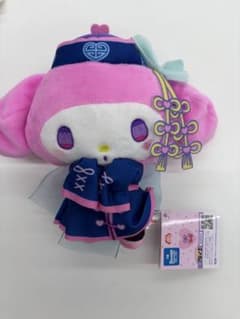 タグ付き マイメロディ プリン　プリティ キョンシー ぬいぐるみ マイメロディ プリティキョンシーぬいぐるみ タグ付き - メルカリ