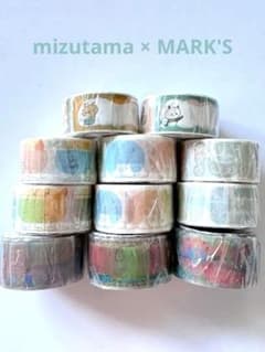 定価以下 マークス 限定 mizutama マスキングテープ 廃盤 - メルカリ