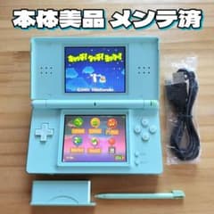 本体美品 メンテ済 ニンテンドーDS Lite アイスブルー 本体 新品付属品