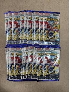 ポケモンカード レイジングサーフ 未開封 20パック バラパック 絶版