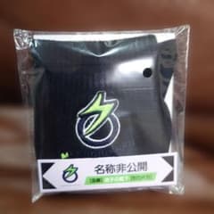 名称非公開 迷子の靴下