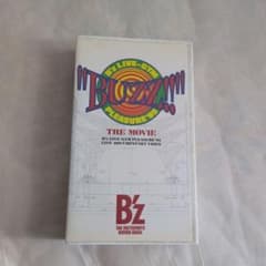 B'z LIVE-GYM PLEASURE '89 BUZZ!!のサムネイル