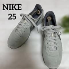 訳あり】NIKE スエード ライトグレー スニーカー 25cm - メルカリ