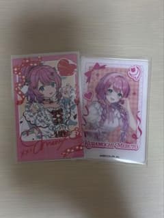 にじさんじ 倉持めると カードのサムネイル
