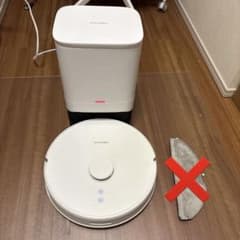 ジャンク品】Switchbot s1plus ロボット掃除機本体 自動水拭き - メルカリ