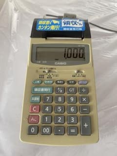 【美品】CASIO どこでも領収くん 領収証発行機 RY-100 CASIOどこでも領収くん領収証発行機 RY-100専用ロールペーパー3個
