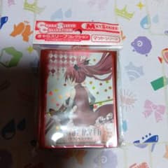剣様 リクエスト 2点 まとめ商品 - メルカリ