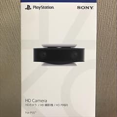 PS5 HDカメラのサムネイル