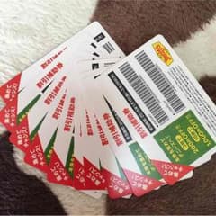 デニーズ割引補助券1000円分のサムネイル
