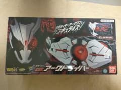 変身ベルト dxアークドライバーのサムネイル