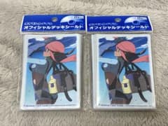ポケモンカードゲーム デッキシールド フウロ 32枚入り 2個セット