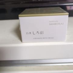 SHIROSAI CERAMIDE RICH CREAMのサムネイル