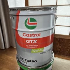 Castrol GTX 10W-30 エンジンオイル 20L - メルカリ