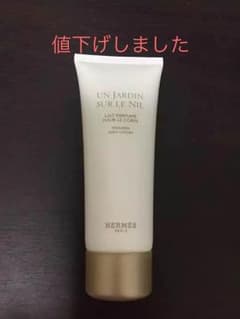 エルメス ナイルの庭 ボディーローションのサムネイル